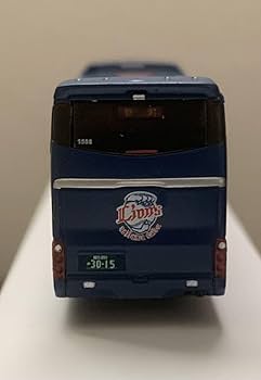 バスコレ 西武バス ガーラ いすゞガーラ 西武バス 「Lions Express」 (鉄道模型) - ホビー